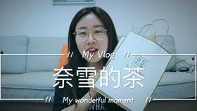 今日吃瓜每日更新反差台北娜娜,反差萌食记，揭秘美食背后的故事