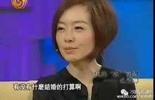 男朋友喜欢娱乐圈吃瓜,跟随男友的脚步，一起吃瓜探秘